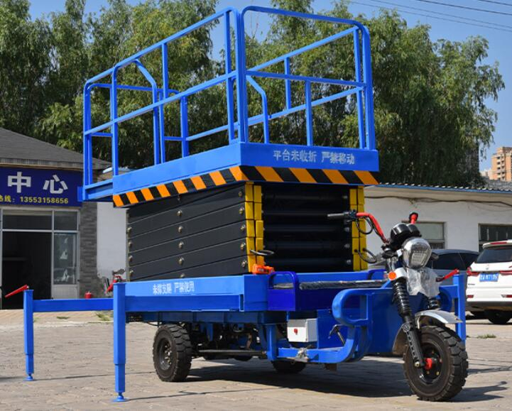 三輪車(chē)車(chē)載升降機(jī)